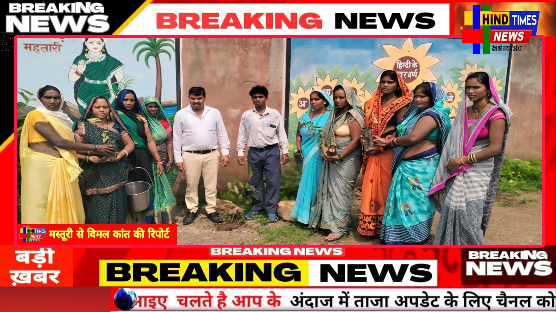 थेम्हापार में क्रांतिवीर बलिदानी राजा गुरु बालक दास की जयंती बड़ी धूमधाम से मनाई गई-चंद्र प्रकाश सूर्य