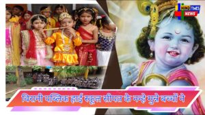 Picsart_24-08-25_21-40-31-529.jpg