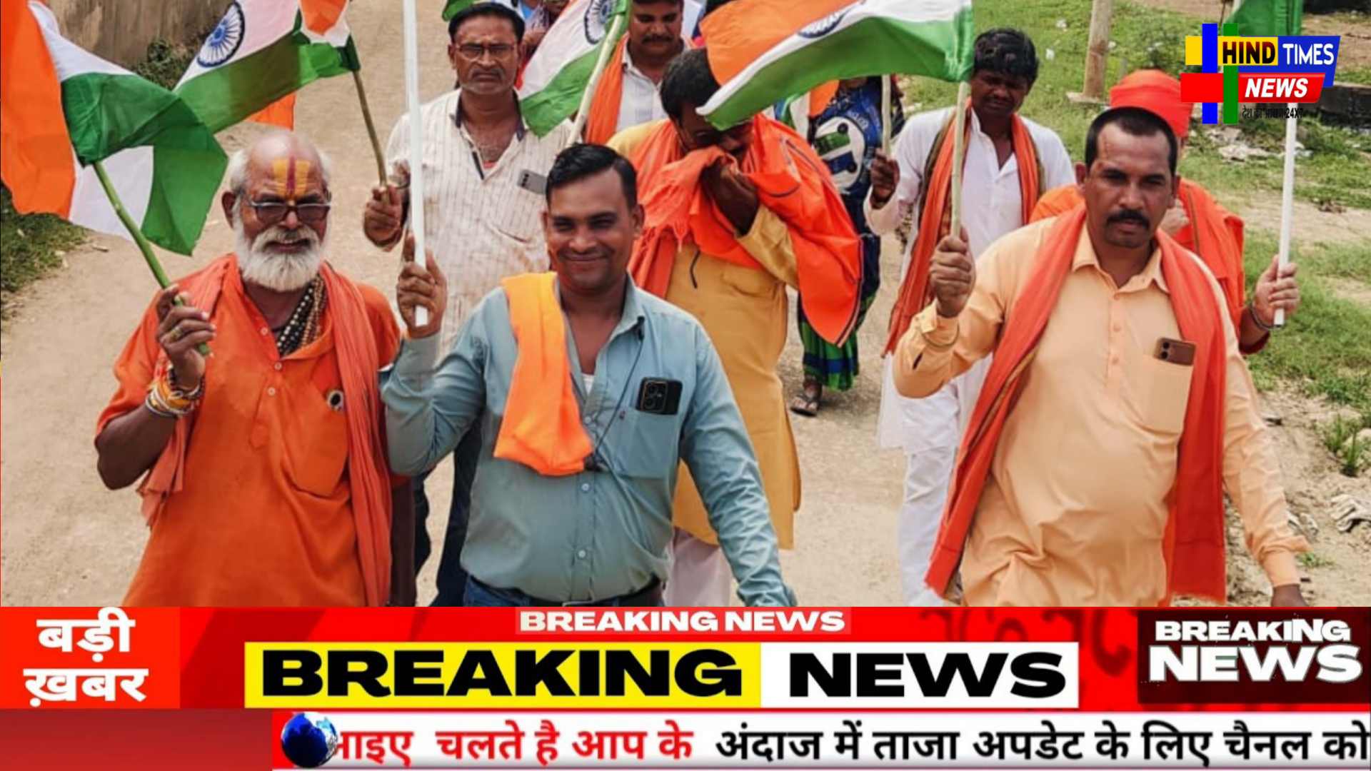 नगर पंचायत मल्हार व पचपेड़ी में भाजपाईयो ने निकली भव्य तिरंगा यात्रा