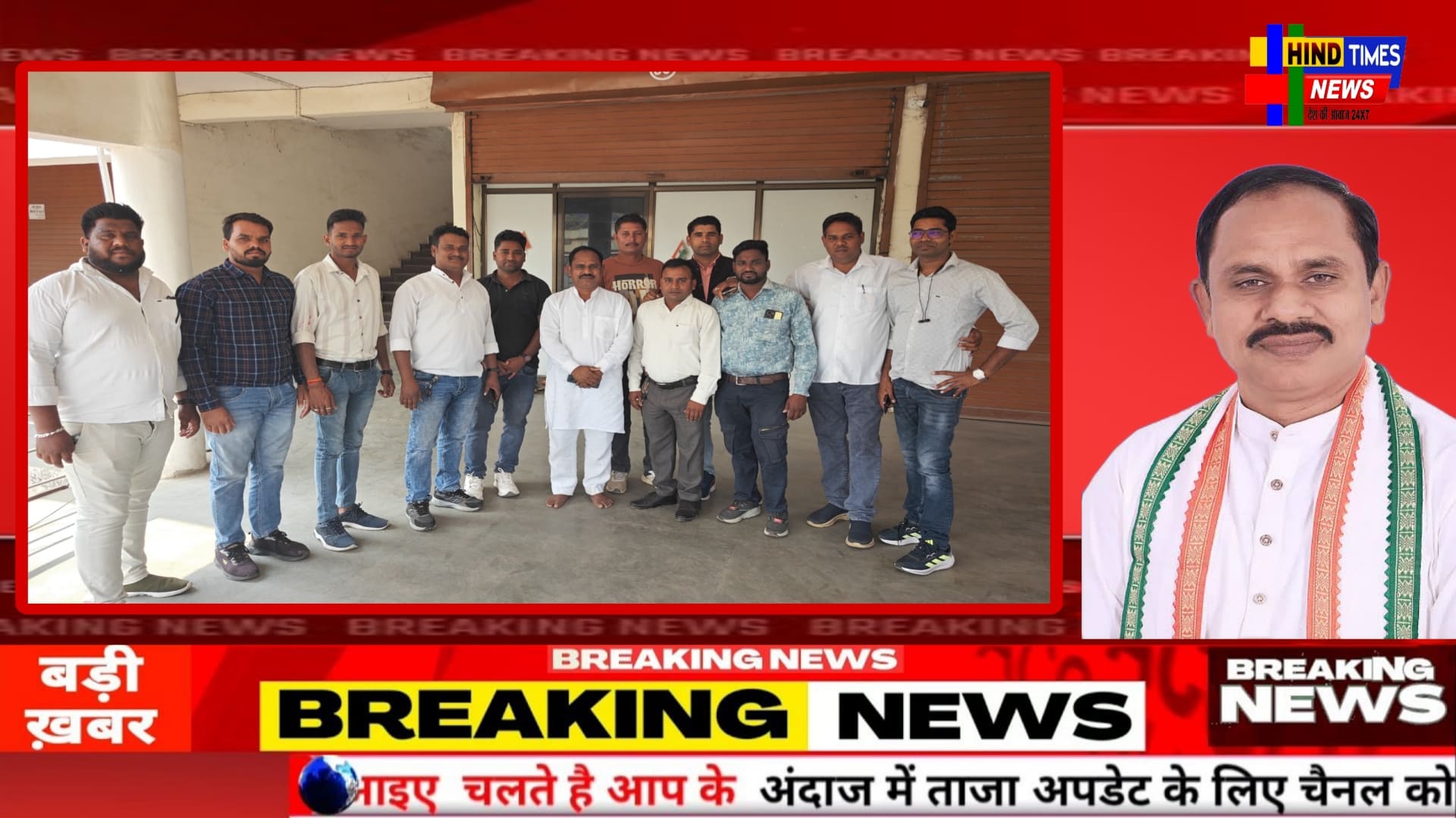 मस्तूरी विधायक दिलीप लहरिया से पत्रकारों ने की मुलाकात क्षेत्र की विभिन्न समस्याओं को लेकर कराया अवगत