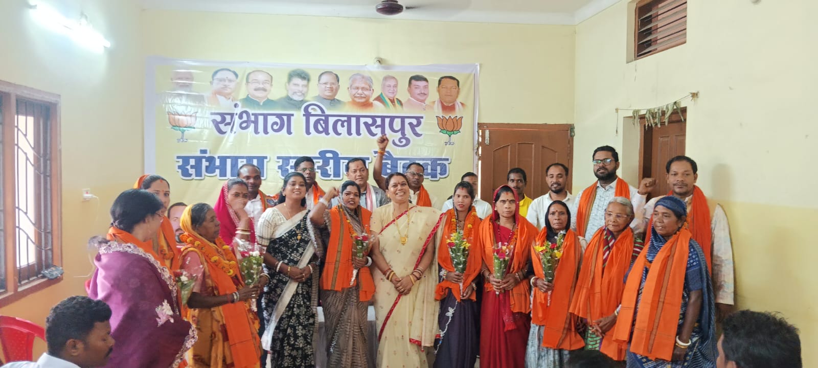 मछुआरा प्रकोष्ठ बिलासपुर संभाग स्तरीय बैठक मछुआरा प्रकोष्ठ विस्तार हेतु भारतीय जनता पार्टी ,प्रदेश संयोजक श्री प्रदीप केवट जी के द्वारा बैठक आयोजन किया गया,