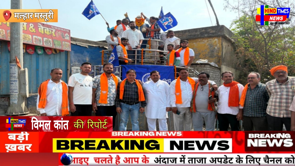 भारत रत्न डॉ. भीमराव अंबेडकर जयंती पर माल्यार्पण अर्पित कर, स्वास्थ्य केंद्र में मरीजों को फल वितरित किया।