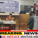 लोक अदालत में 430 प्रकरणों का निराकरण,आपसी सहमति से मिला त्वरित न्याय