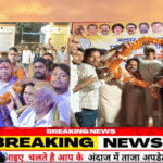 ऐतिहासिक नगरी मल्हार में पूर्व उपमुख्यमंत्री टी.एस.सिंहदेव का भव्य स्वागत  मेला चौक में गजमाला पहनाकर कांग्रेसजनों और युवाओं ने किया आत्मीय अभिनंदन